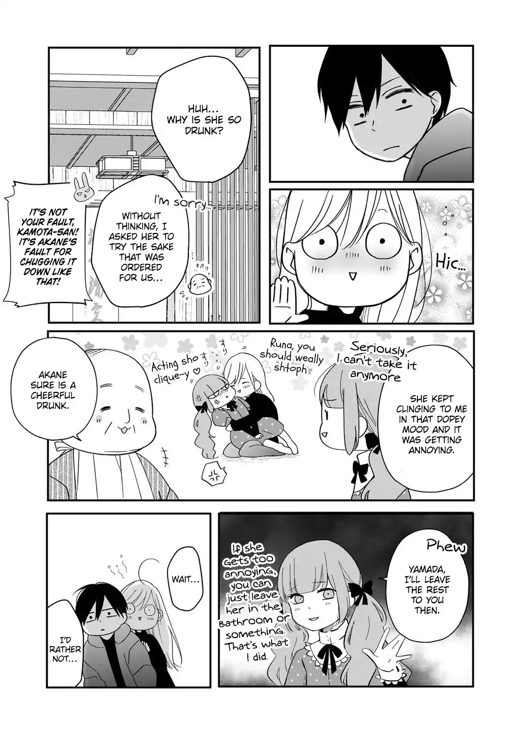 Yamada-kun to Lv999 no Koi wo Suru Chapter 39 14